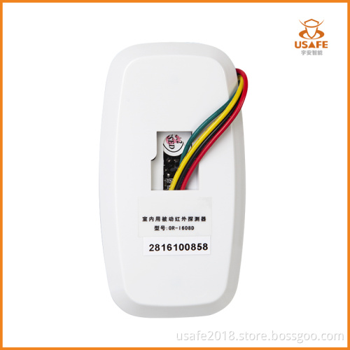 Anti-Theft Human PIR Detector for Home Security System